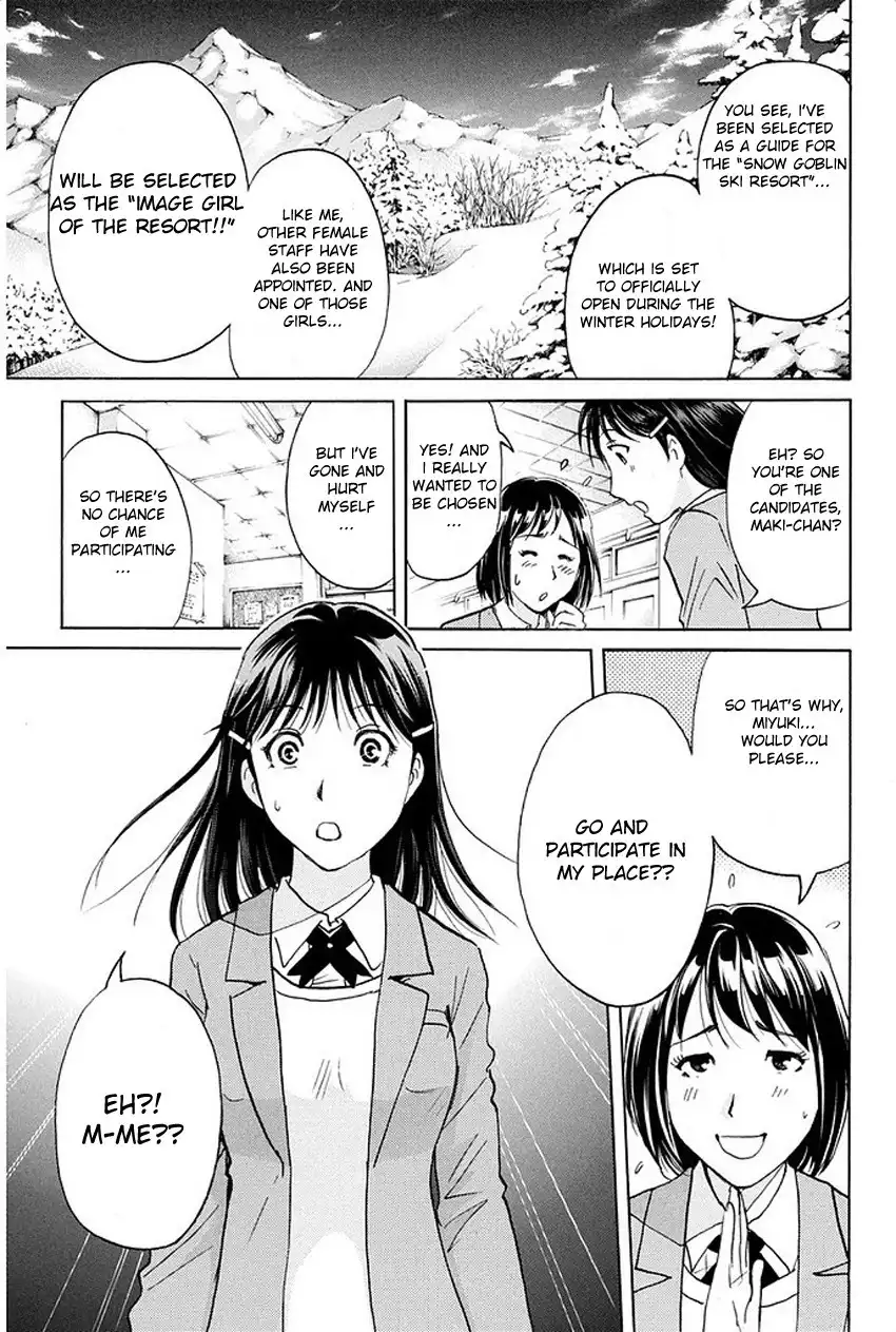 Kindaichi Shounen no Jikenbo R Chapter 1 12